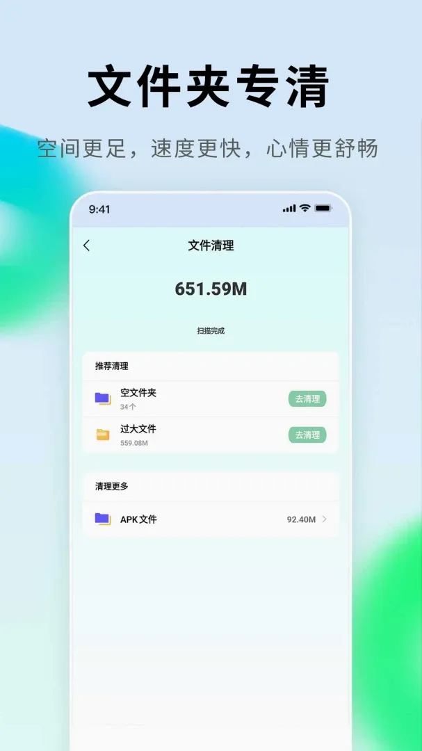 掌上手机电视(电视直播软件) 掌上手机电视(电视直播软件)
