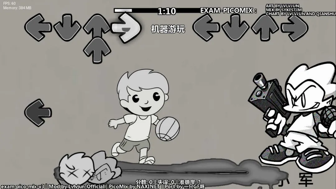 FNFVSС���ɫ������2026���°汾vGF �ֻ����ͼ
