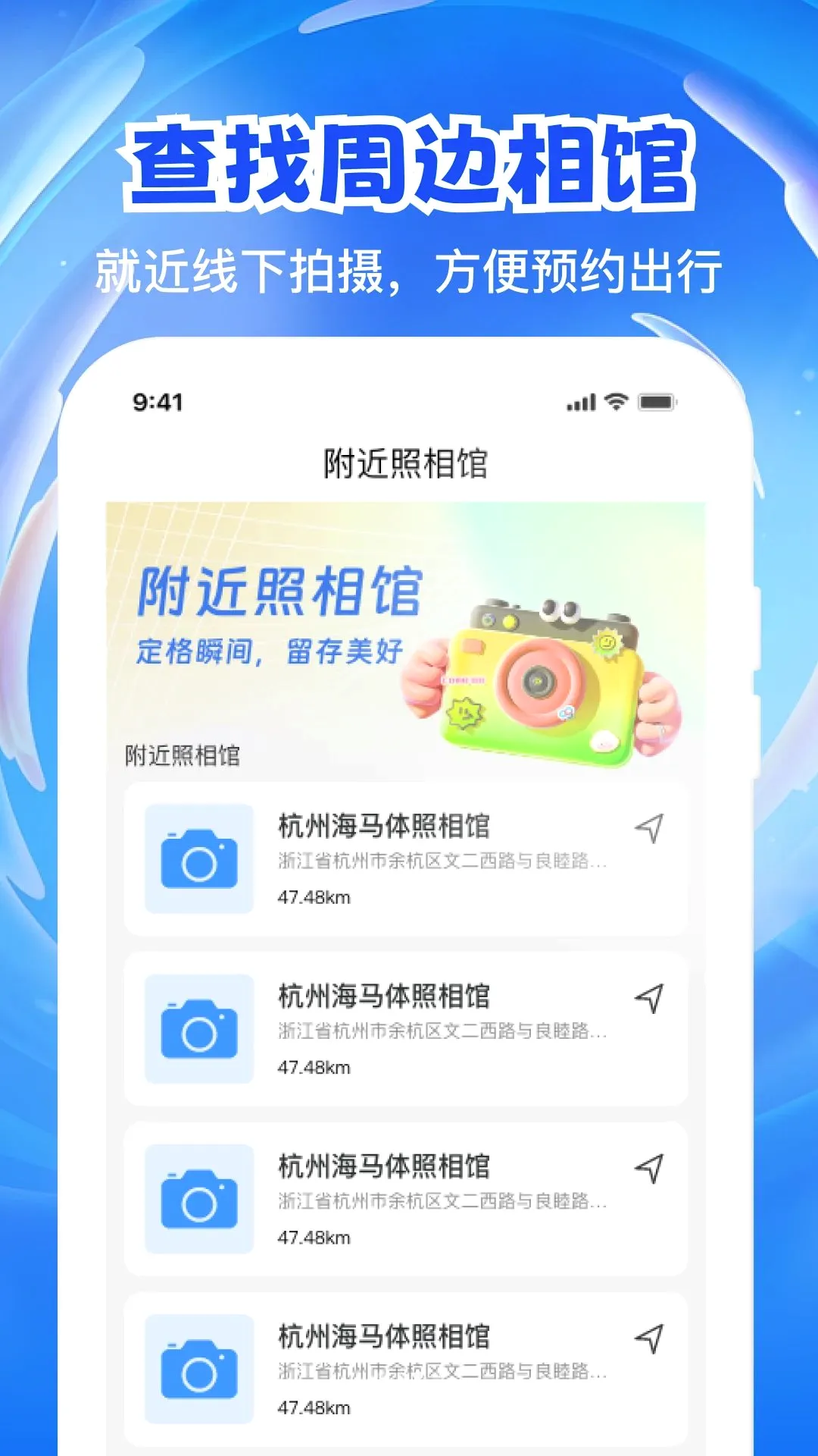 123����֤���浵�����ֻ���v1.0.0 ��Ѱ��ͼ