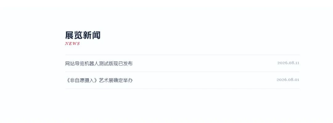 ����Ը������ҳ��(�Ӿ����ѽ���)v1.0 �ֻ����ͼ