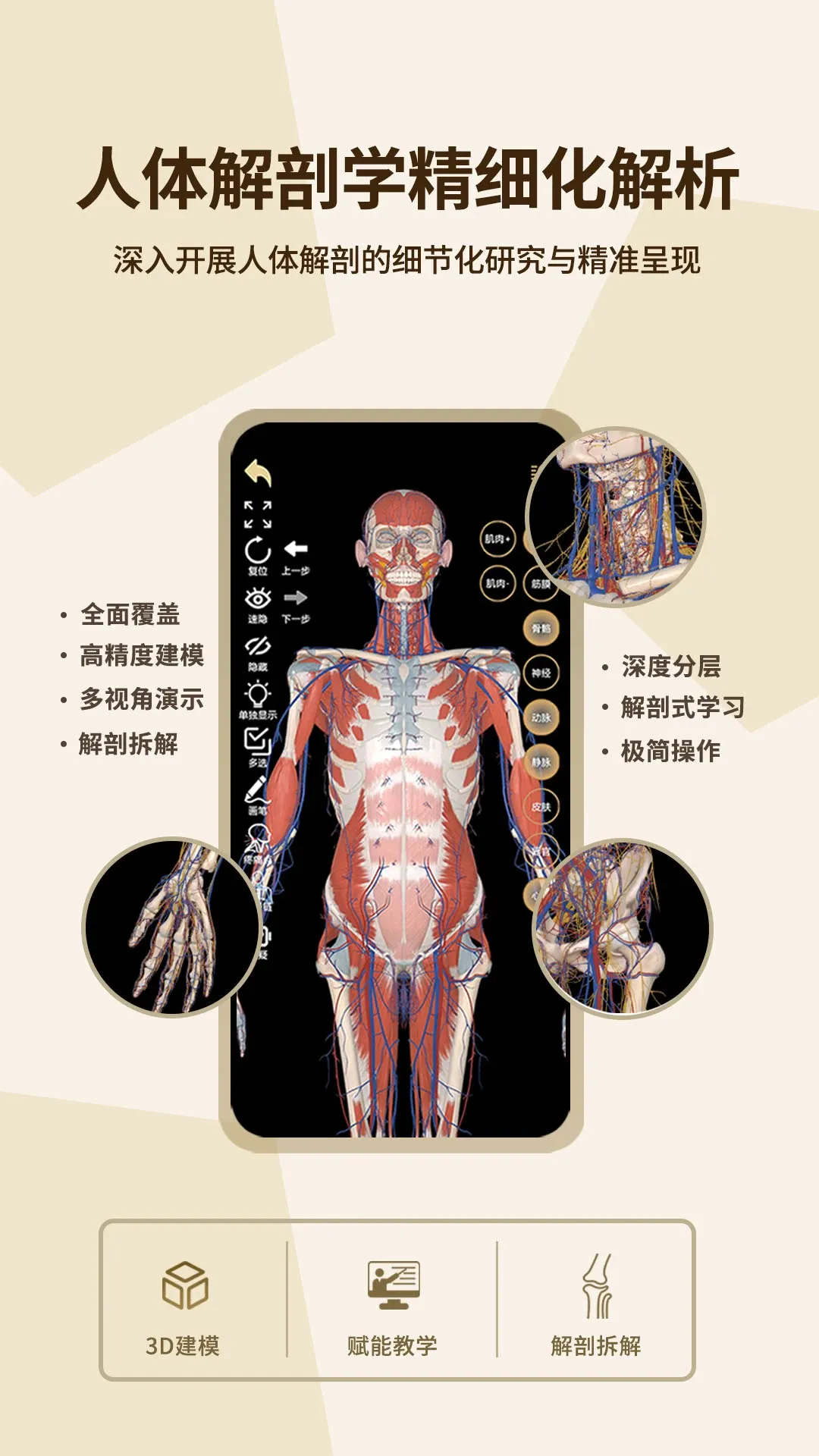 鑫傲然安卓版手机版 鑫傲然安卓版手机版
