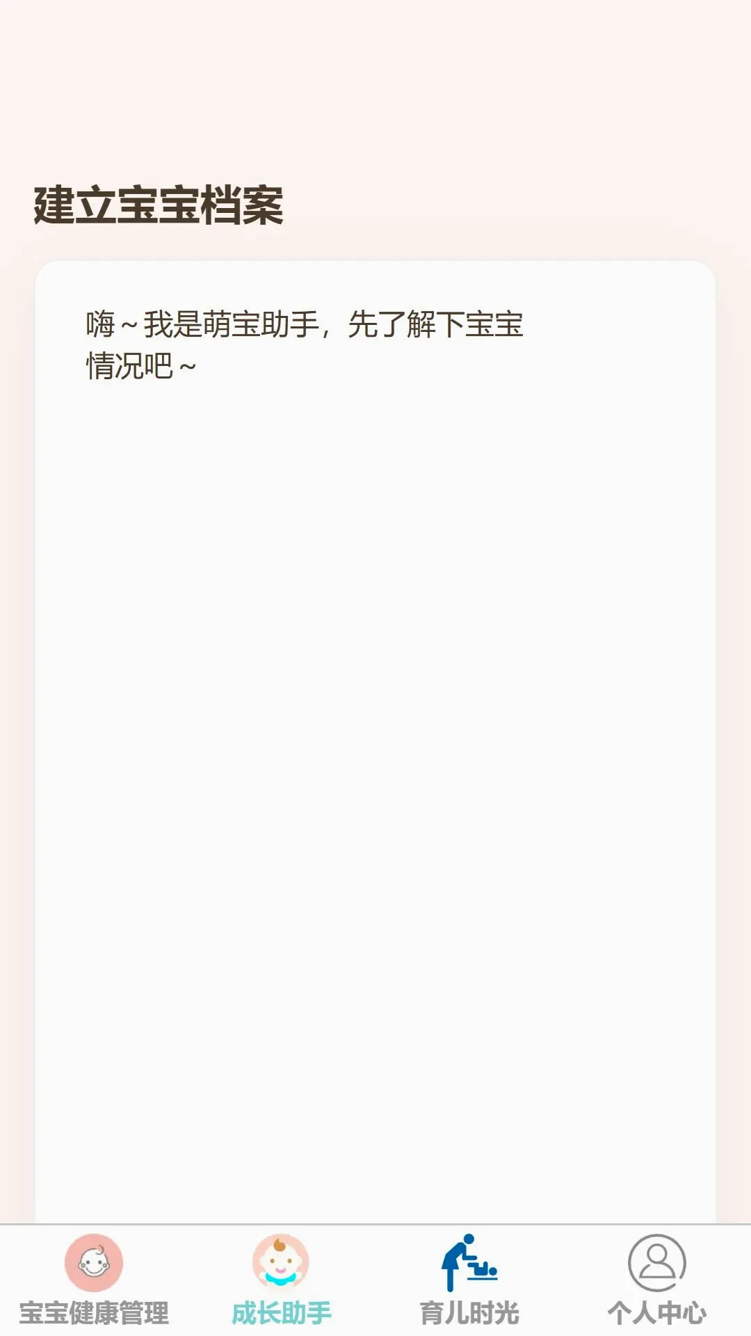 ��������2026�ٷ����°汾v1.0.0 �ٷ������ͼ