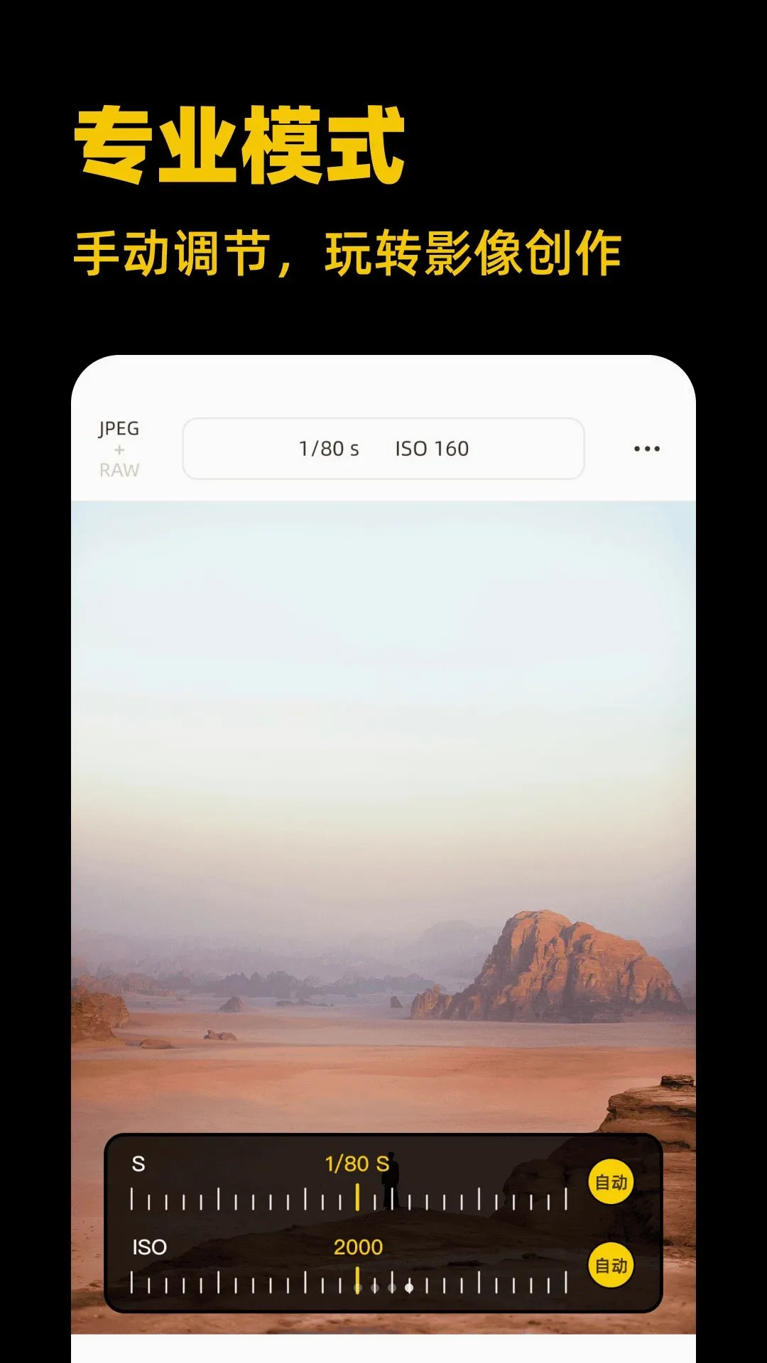 ��Լ���2026�ٷ����°汾v1.0.0 ��׿���ͼ