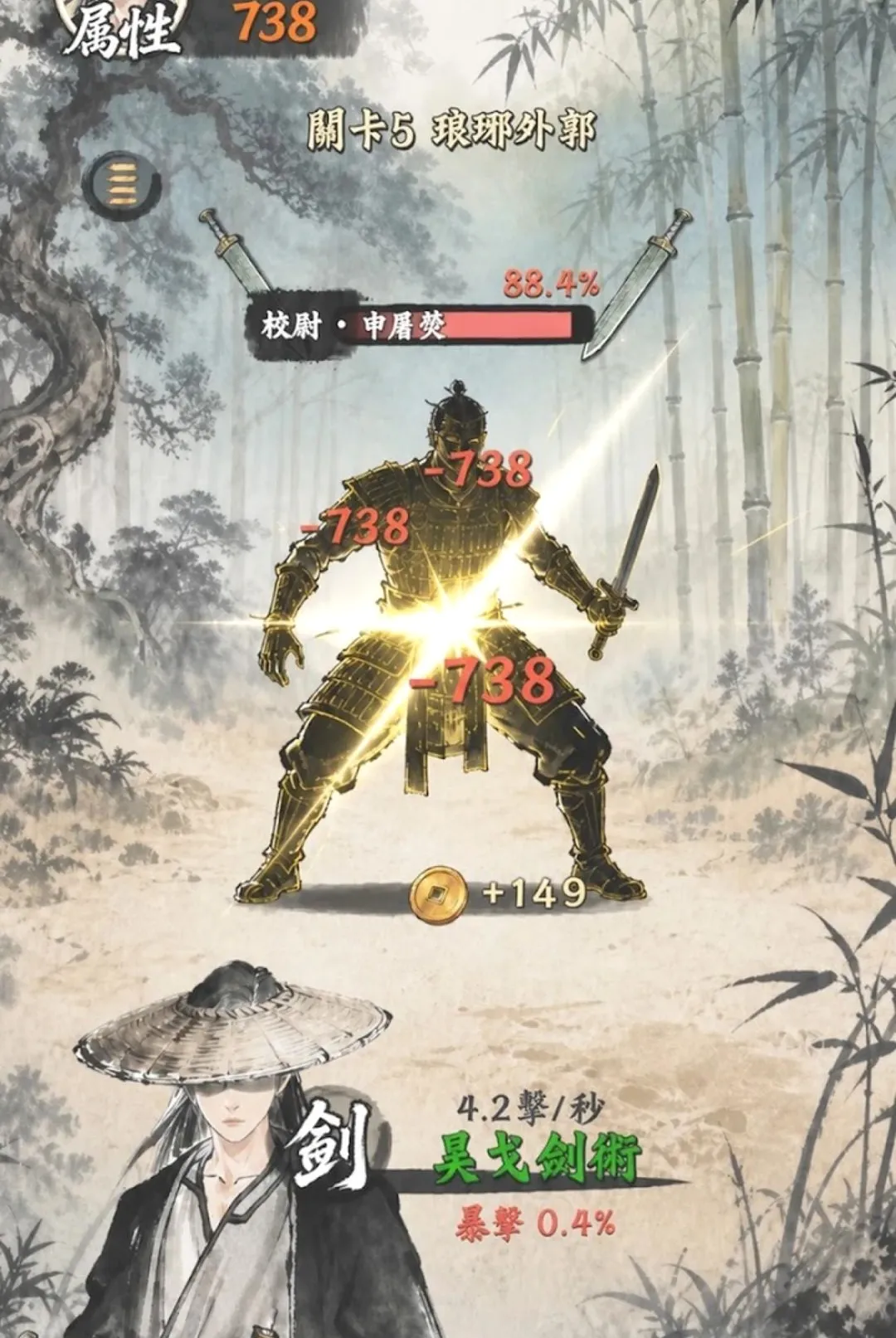 ��������(������Ϸ)v1.2.3 �ٷ������ͼ