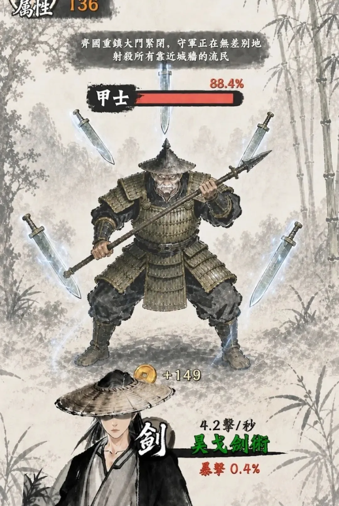 ��������(������Ϸ)v1.2.3 �ٷ������ͼ