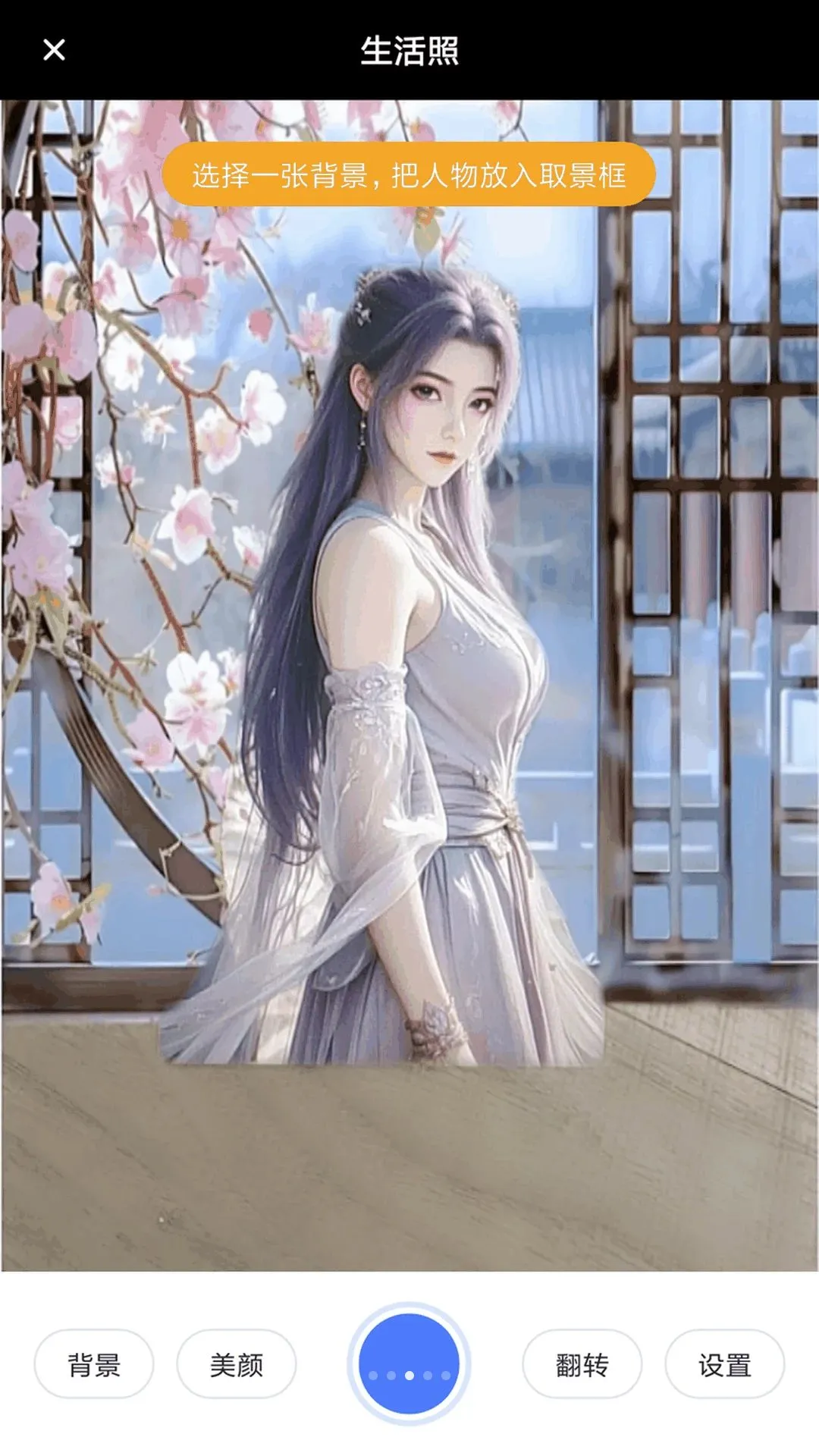 ��ӡ֤���հ�׿���ֻ���v1.0.0 ��׿���ͼ