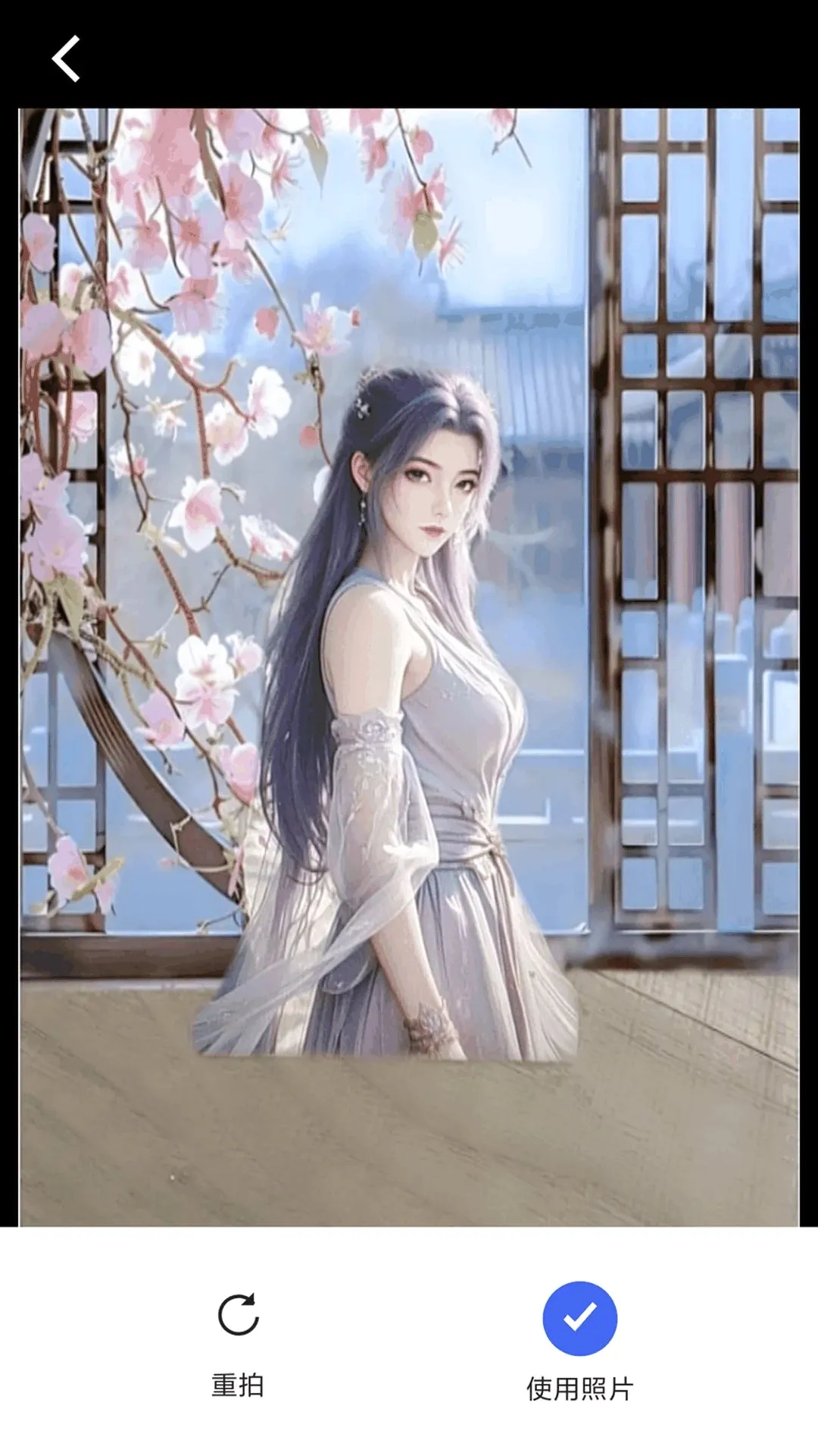 ��ӡ֤���հ�׿���ֻ���v1.0.0 ��׿���ͼ