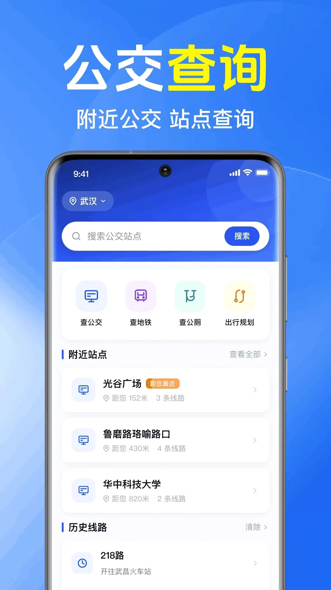�����������������ֻ���v1.0.1.1002 �ֻ����ͼ