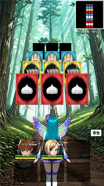 ˮ��ս��(���β�����Ϸ)