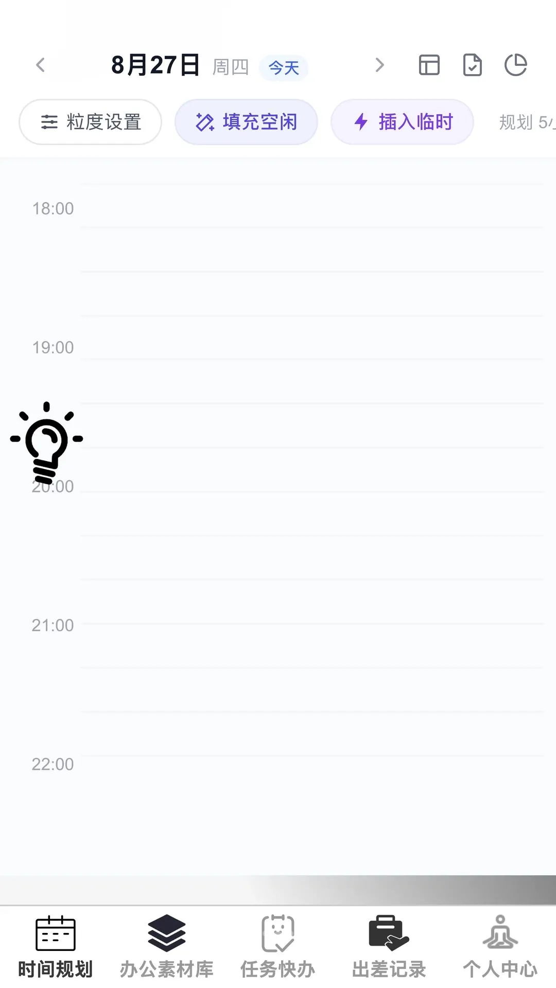 �Ź�����2026�ٷ����°汾v1.0.0 �ֻ����ͼ
