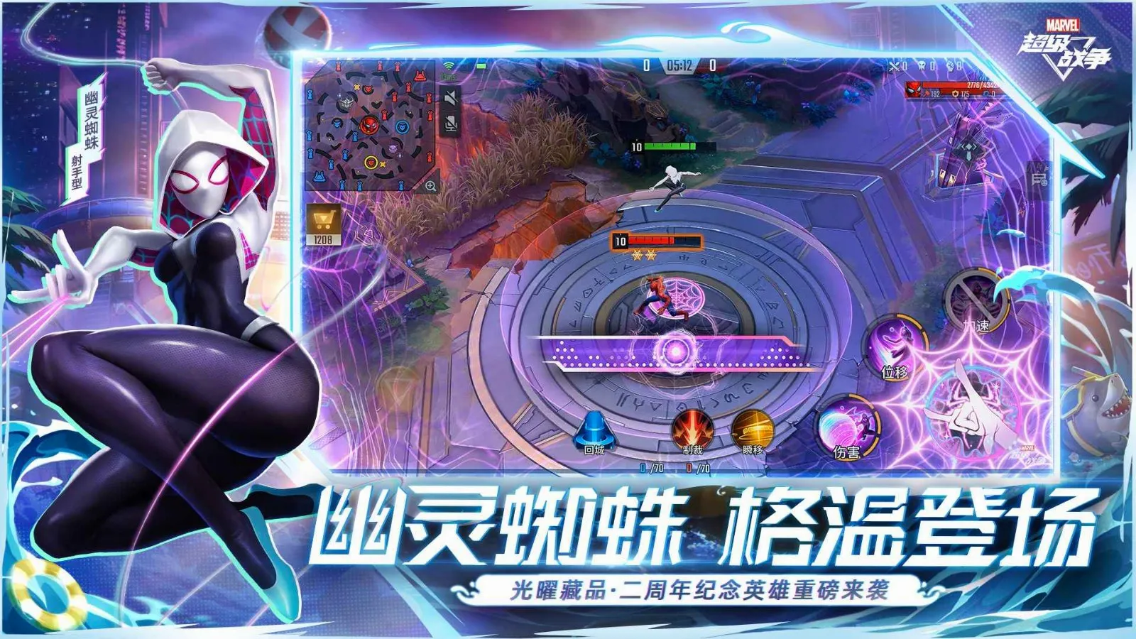 ��������ս������2026�ٷ����°汾v3.22.2 ��Ѱ��ͼ