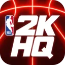 NBA2KHQ(��Ϸ��������)