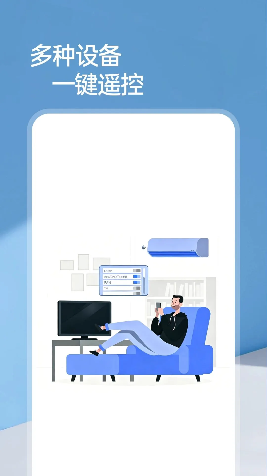 ����ң�ؿյ���2026���°汾v1.0.0 ��׿���ͼ