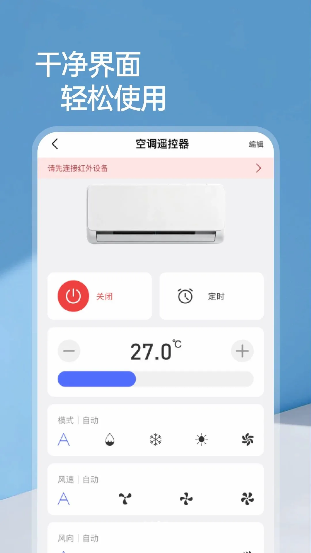 ����ң�ؿյ���2026���°汾v1.0.0 ��׿���ͼ