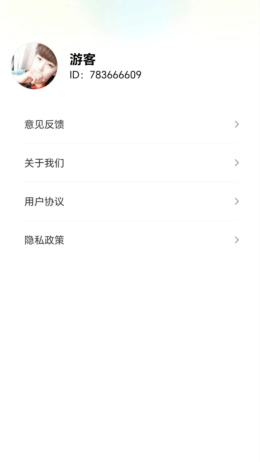 螺丝拧不停(螺丝类游戏) 螺丝拧不停(螺丝类游戏)