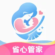ʡ�Ĺܼ�2026�ٷ����°汾