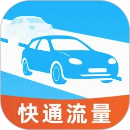 ��ͨ����2026�ٷ����°汾
