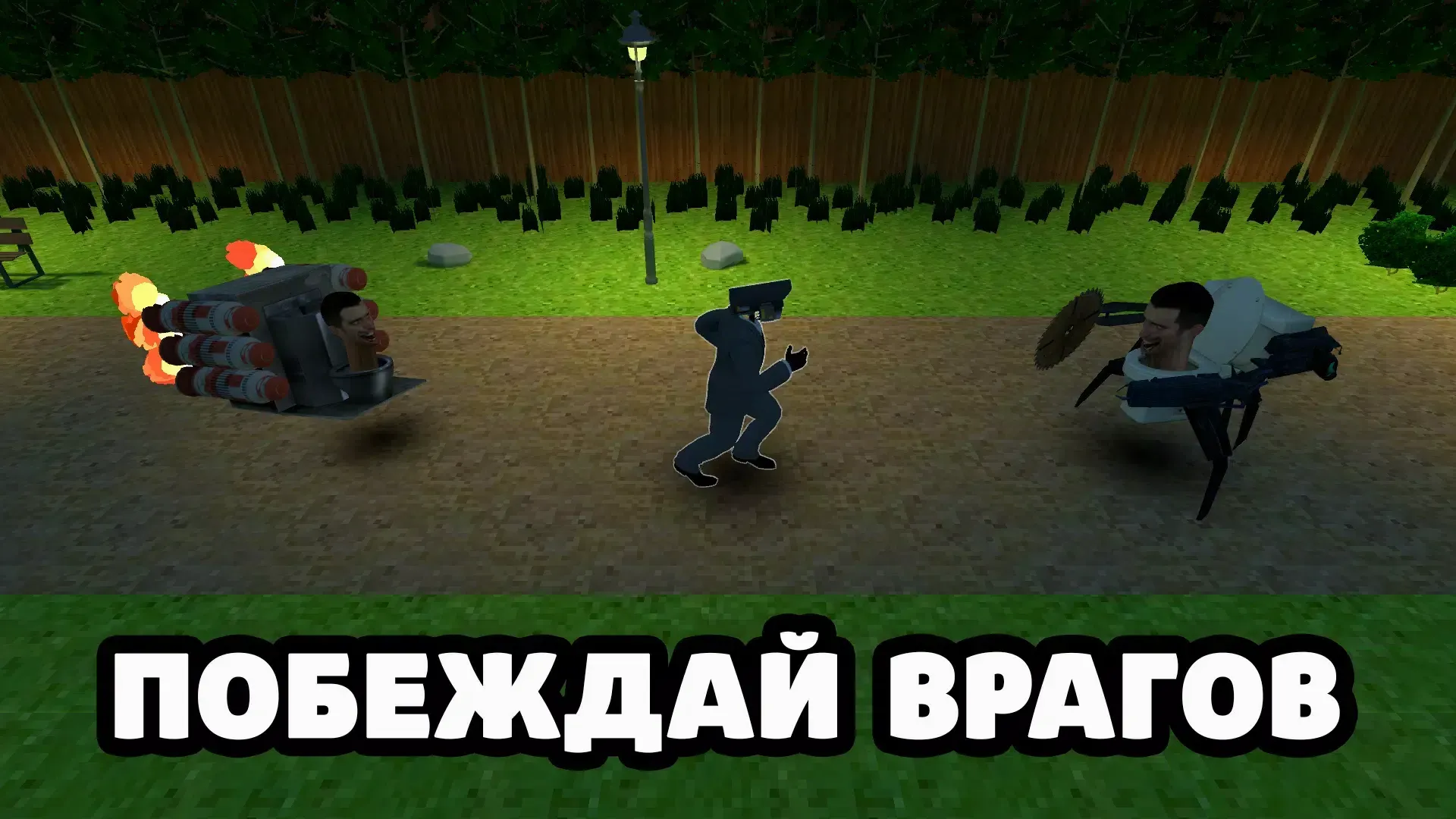 ������˾(������˾��Ϸ)v12.0.15.2 ��Ѱ��ͼ