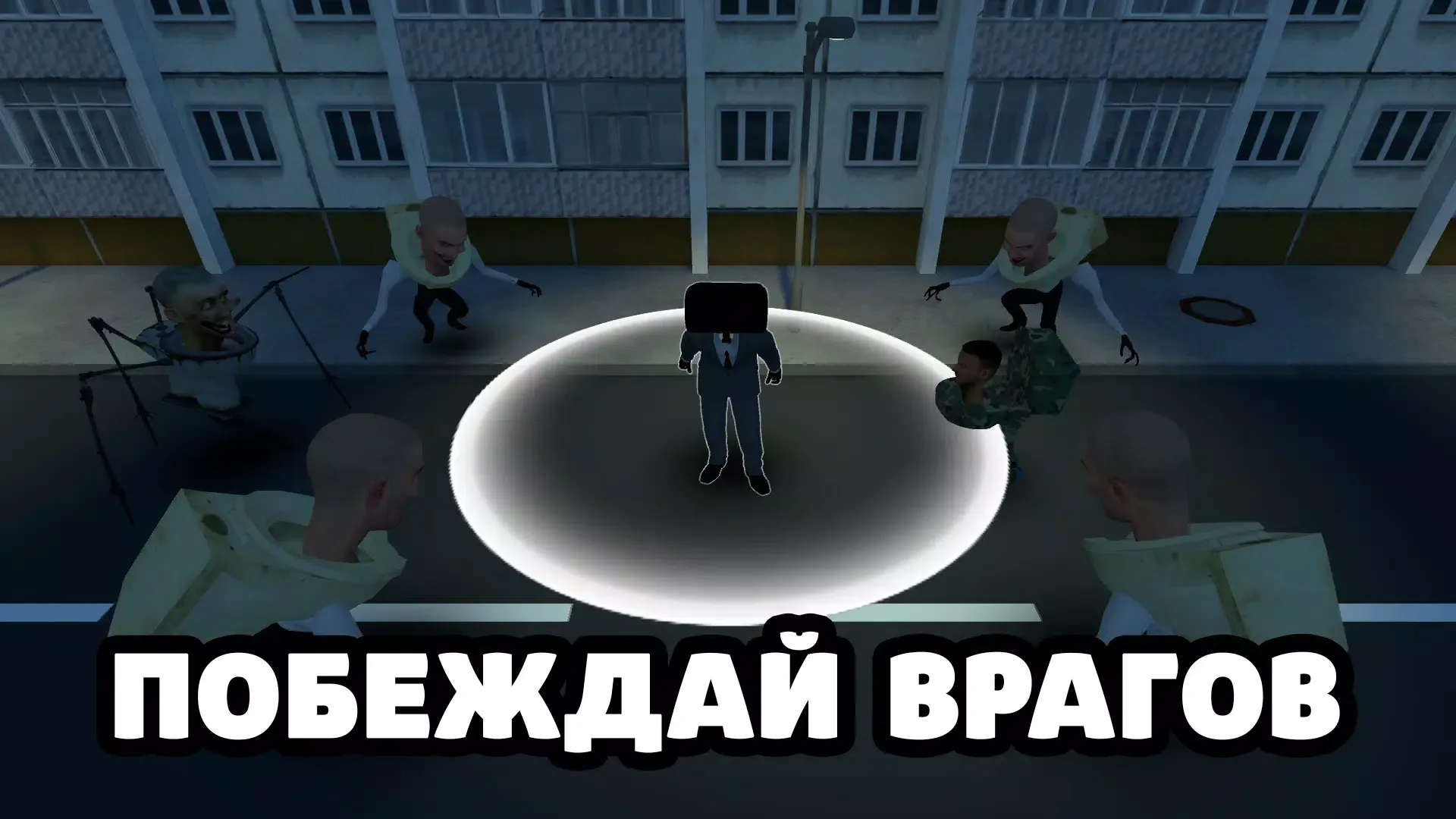 ������˾(������˾��Ϸ)v12.0.15.2 ��Ѱ��ͼ