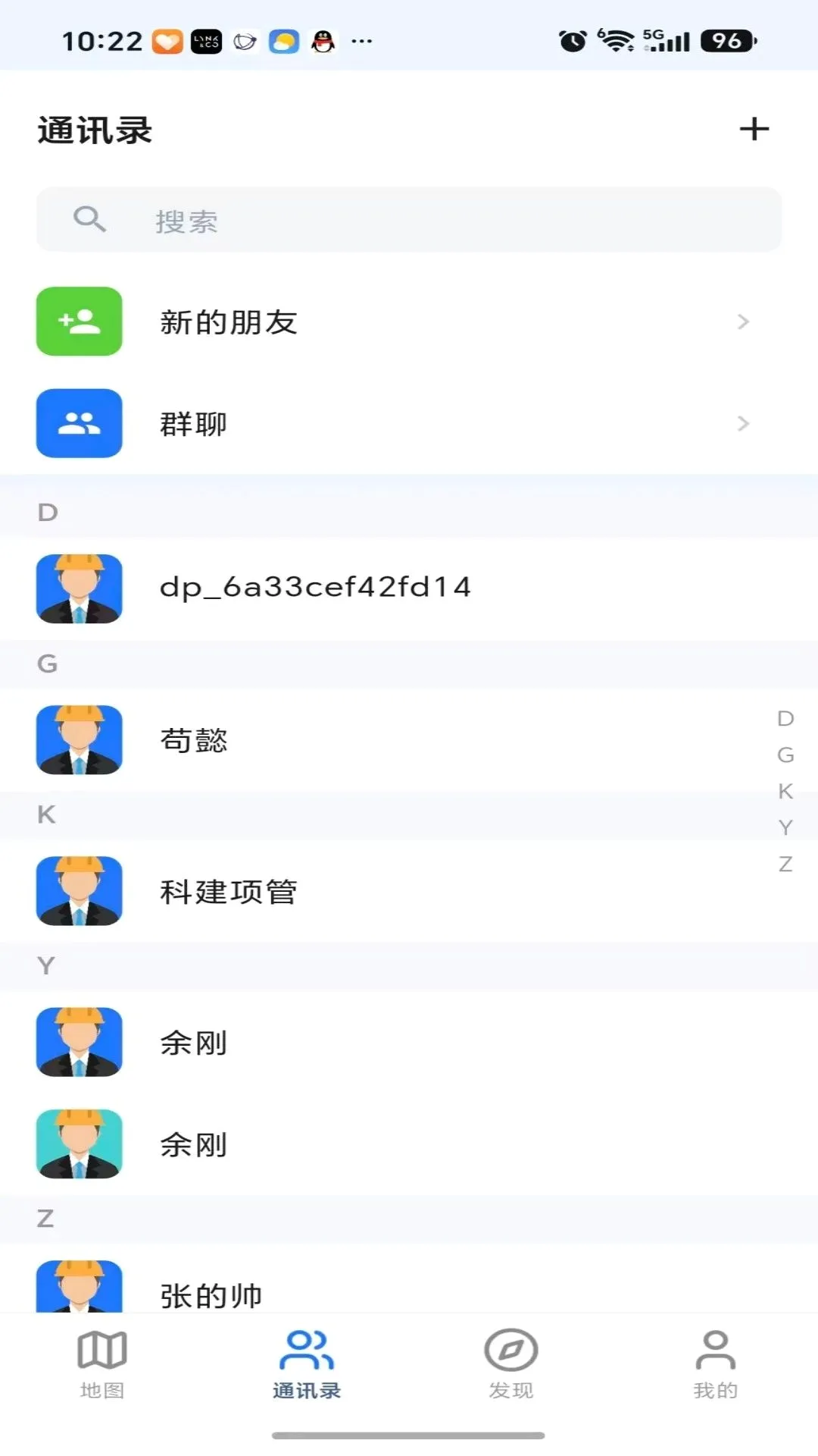 Ѹ��������ͼ�����ֻ���v1.0.3 �ֻ����ͼ