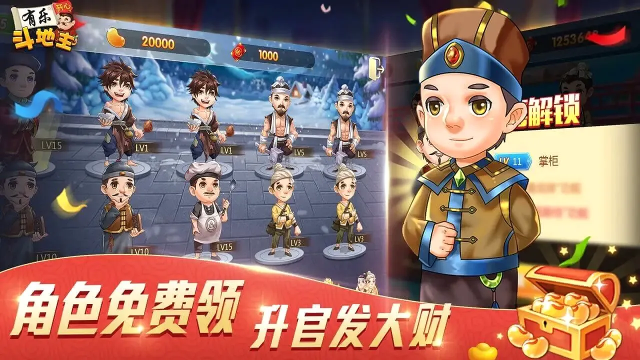 ���ֶ�����(����������Ϸ)v3.0.5 �ֻ����ͼ