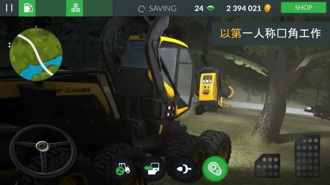 ũ��ģ��רҵ��3�ڹ��氲׿���ֻ���v1.5 �ٷ������ͼ