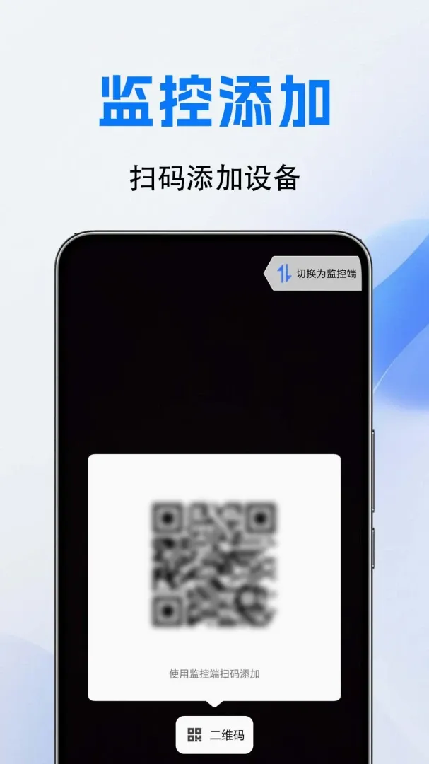 ��Ƶ��ؿ�����(��ͥ���Ӧ��)v1.0.1.3a-M ��׿���ͼ