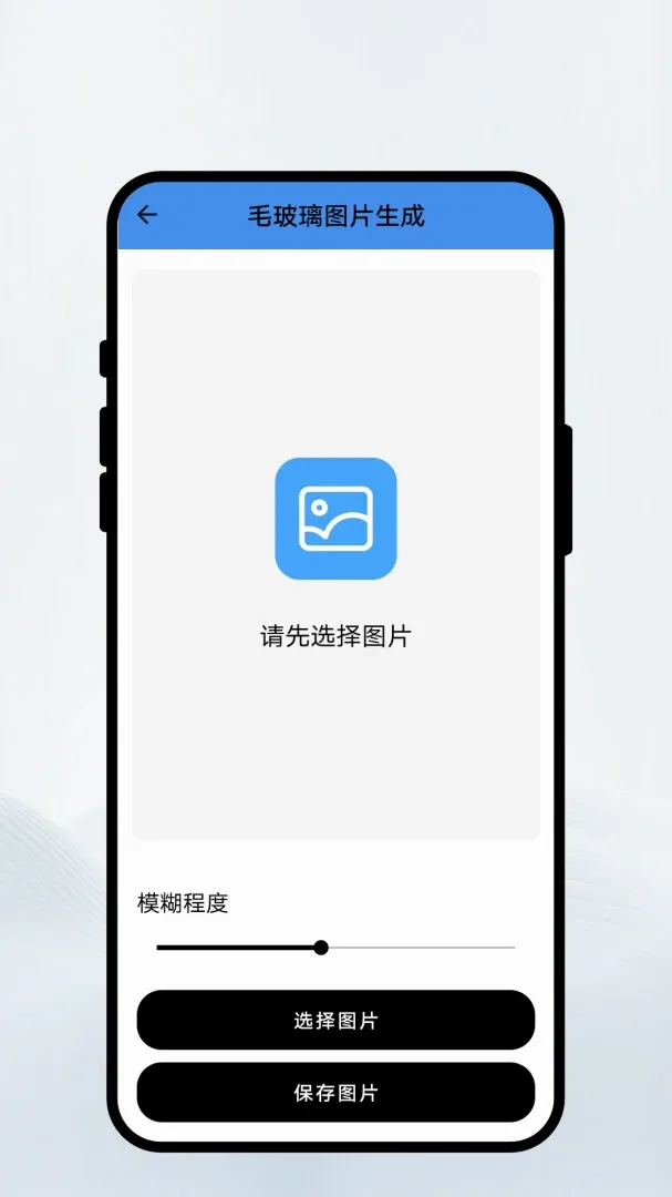 ��¼��ӡɨ��2026�ٷ����°汾v1.0.1 ��Ѱ��ͼ