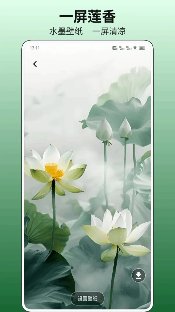 С�ɻ�ƽ̨(��������ƽ̨)v1.0.1 �ֻ����ͼ