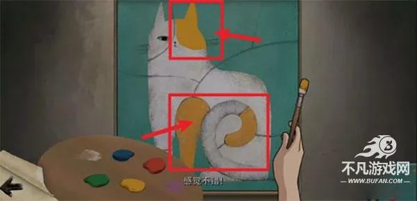 倾听画语中文版2026最新版本 倾听画语中文版2026最新版本