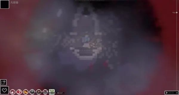 δ֪����2026���°汾v10.1 �ٷ������ͼ