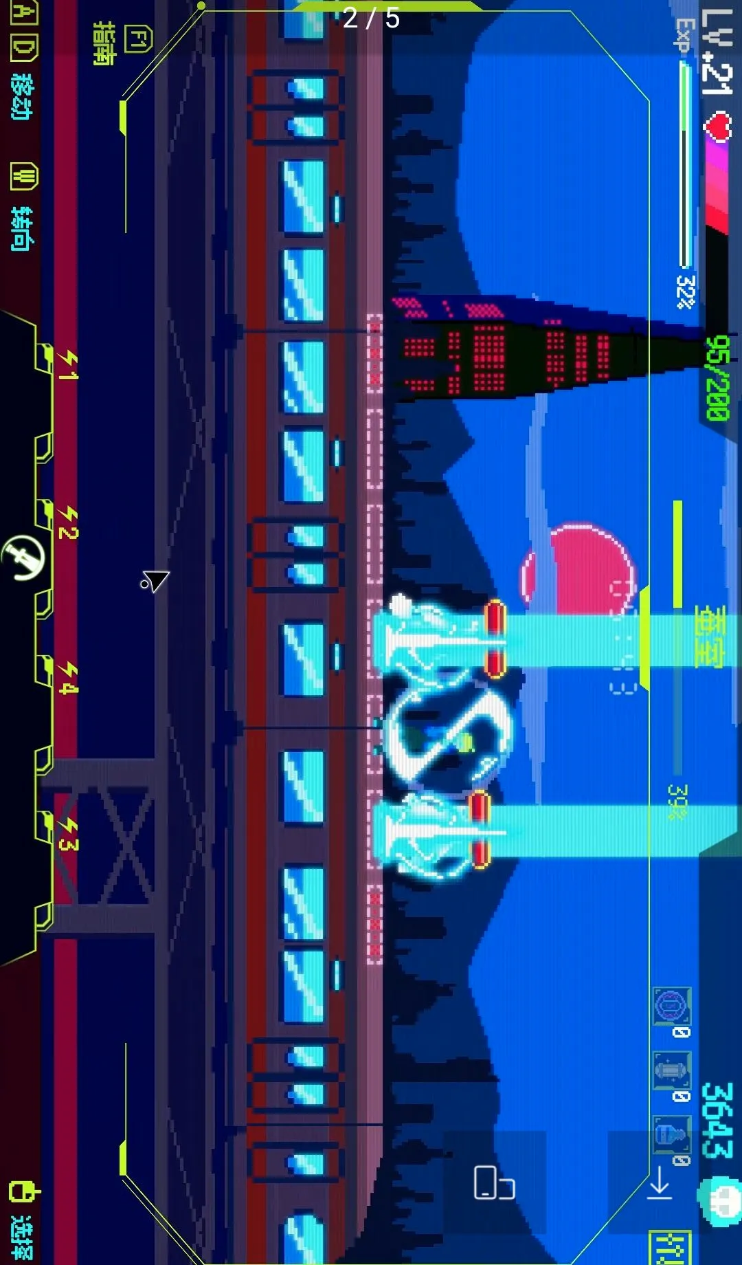 �׶���ħ�� 1111(�غ�����Ϸ)v1.2.1 �ֻ����ͼ