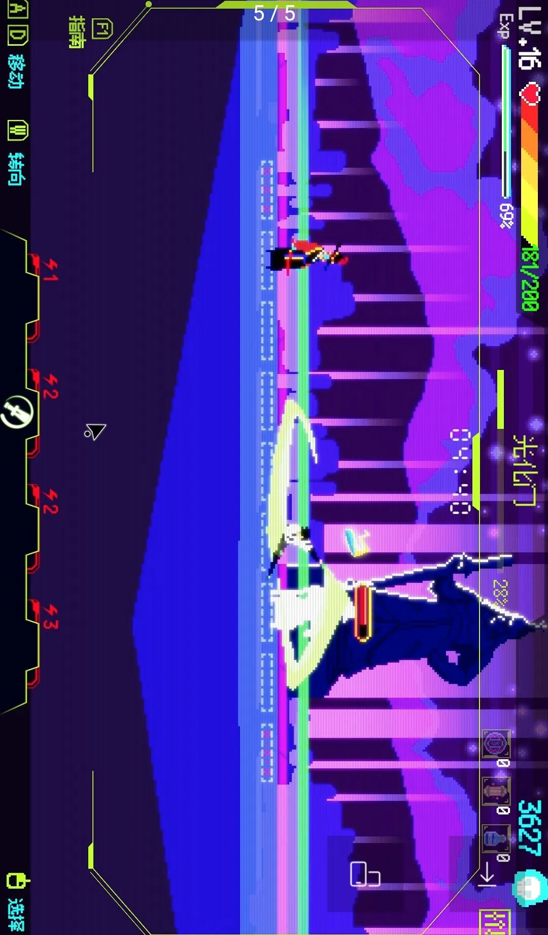 �׶���ħ�� 1111(�غ�����Ϸ)v1.2.1 �ֻ����ͼ