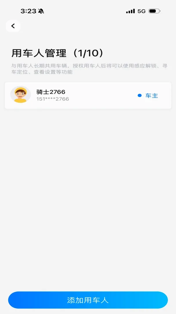 �������ܳ���(���ܳ�����������)v1.0.0 �ٷ������ͼ