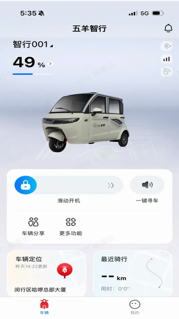 �������ܳ���(���ܳ�����������)v1.0.0 �ٷ������ͼ