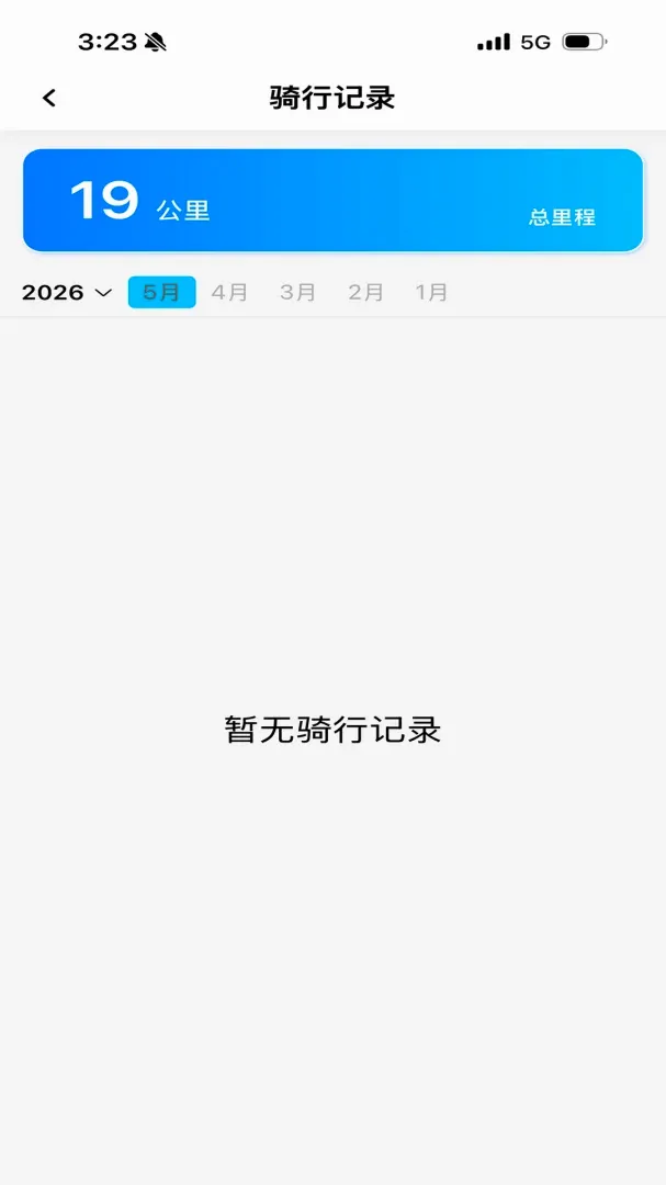 �������ܳ���(���ܳ�����������)v1.0.0 �ٷ������ͼ