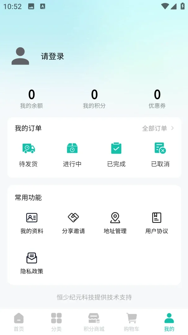 ��������2026�ٷ����°汾v1.0.2 �ֻ����ͼ