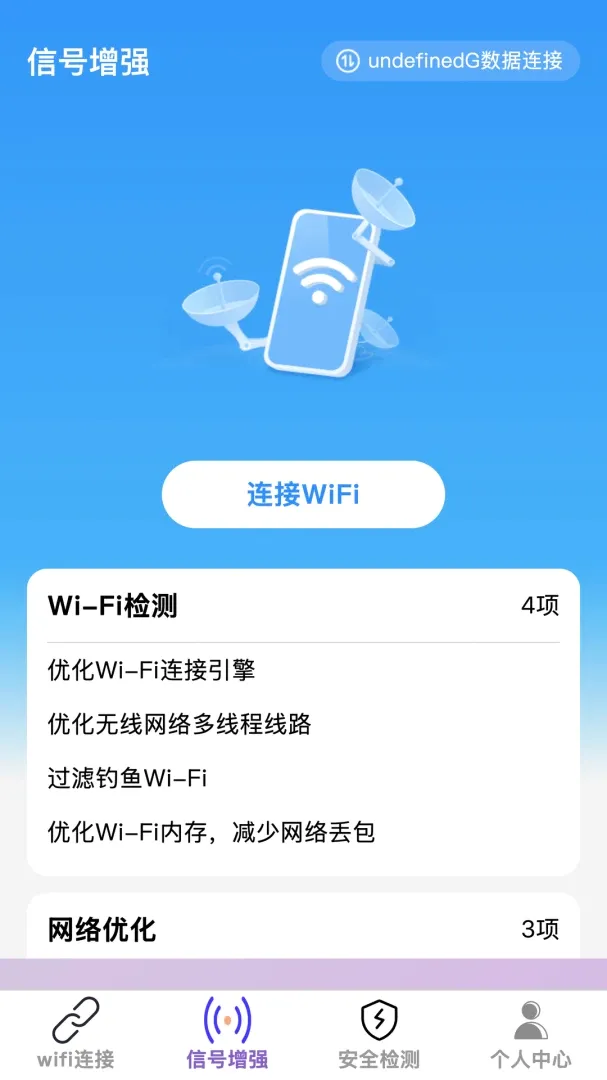 �������(���縨������)v1.0.0 ��Ѱ��ͼ