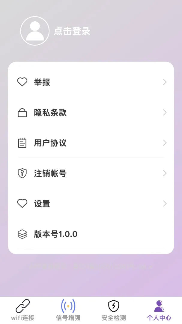 �������(���縨������)v1.0.0 ��Ѱ��ͼ