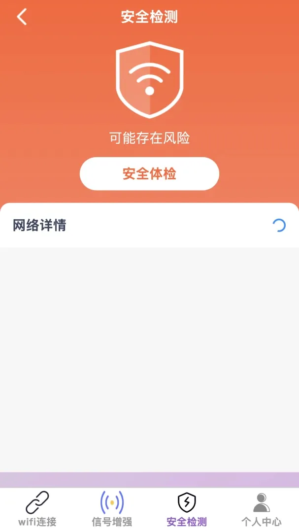 �������(���縨������)v1.0.0 ��Ѱ��ͼ