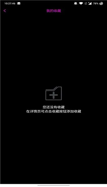 ytbapp(���Ӱ������)v1.0.20260227-1116 �ٷ������ͼ