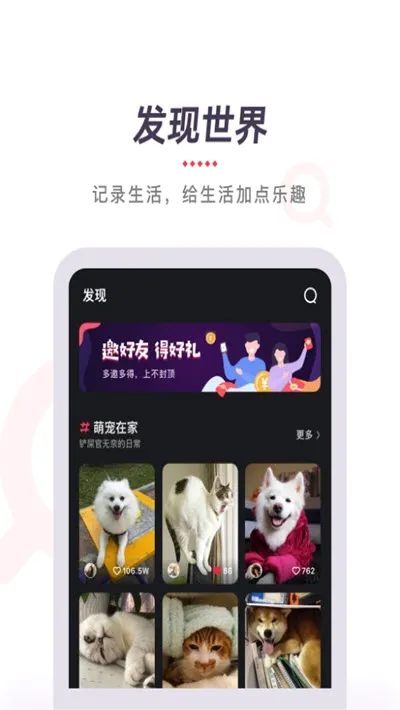 ytbapp(免费影视软件) ytbapp(免费影视软件)