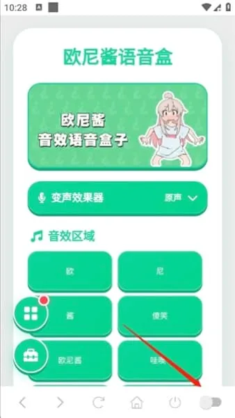 ŷ�ὴ������(Ȥζ��������)