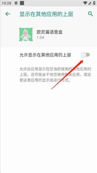 ŷ�ὴ������(Ȥζ��������)