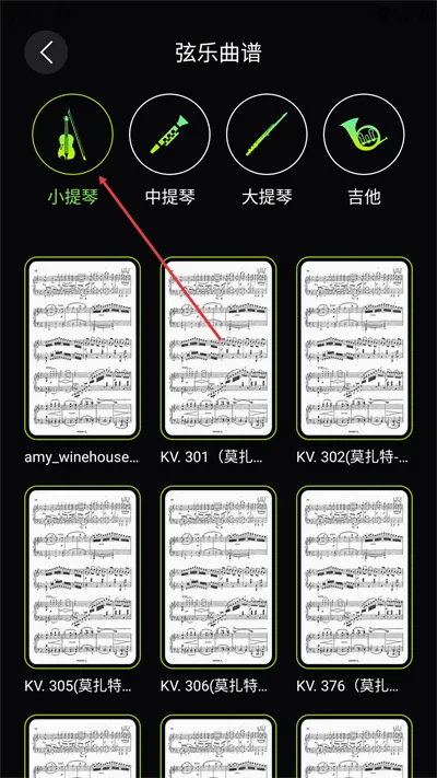 ����֮��(��Ƶ����ƽ̨)v1.0.0 ��׿���ͼ