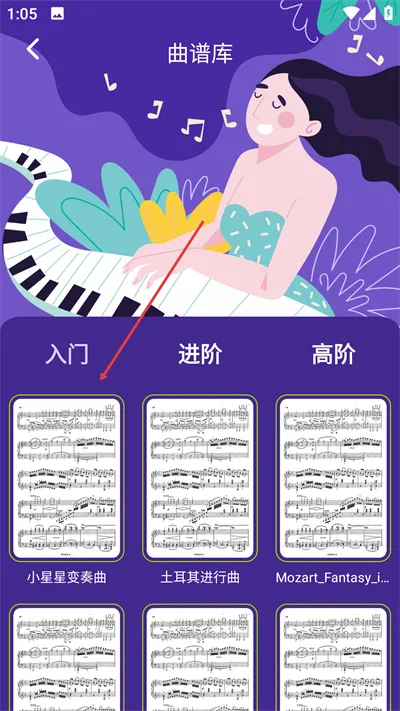 恩典之声(音频收听平台) 恩典之声(音频收听平台)