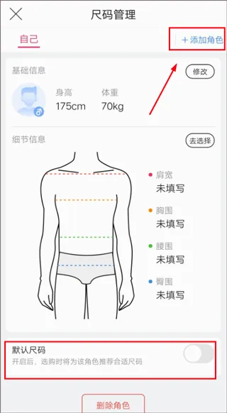 唯品会旗舰店2026官方最新版本