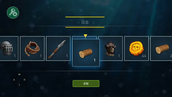 ����������(����������Ϸ)