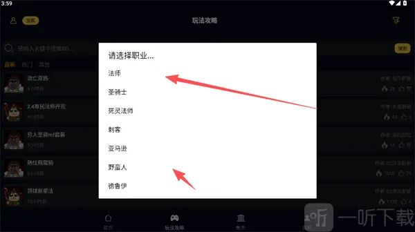���ں˰���42026�ٷ����°汾