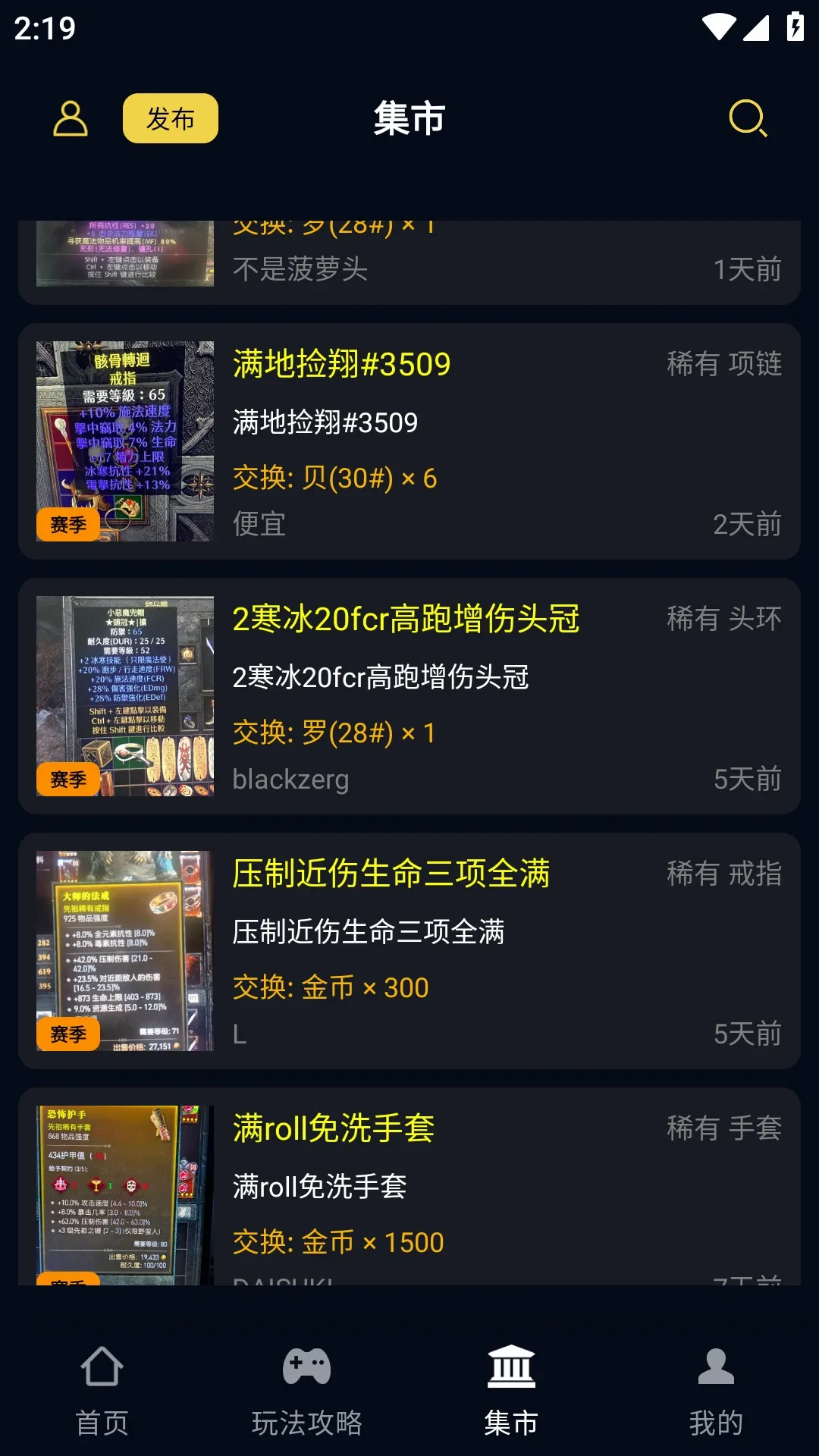 ���ں˰���42026�ٷ����°汾
